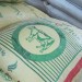 Nutre Plus Detail of Cow on Sack IMG_0620