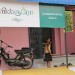 Villgro Stores Sign with Child IMG_0636